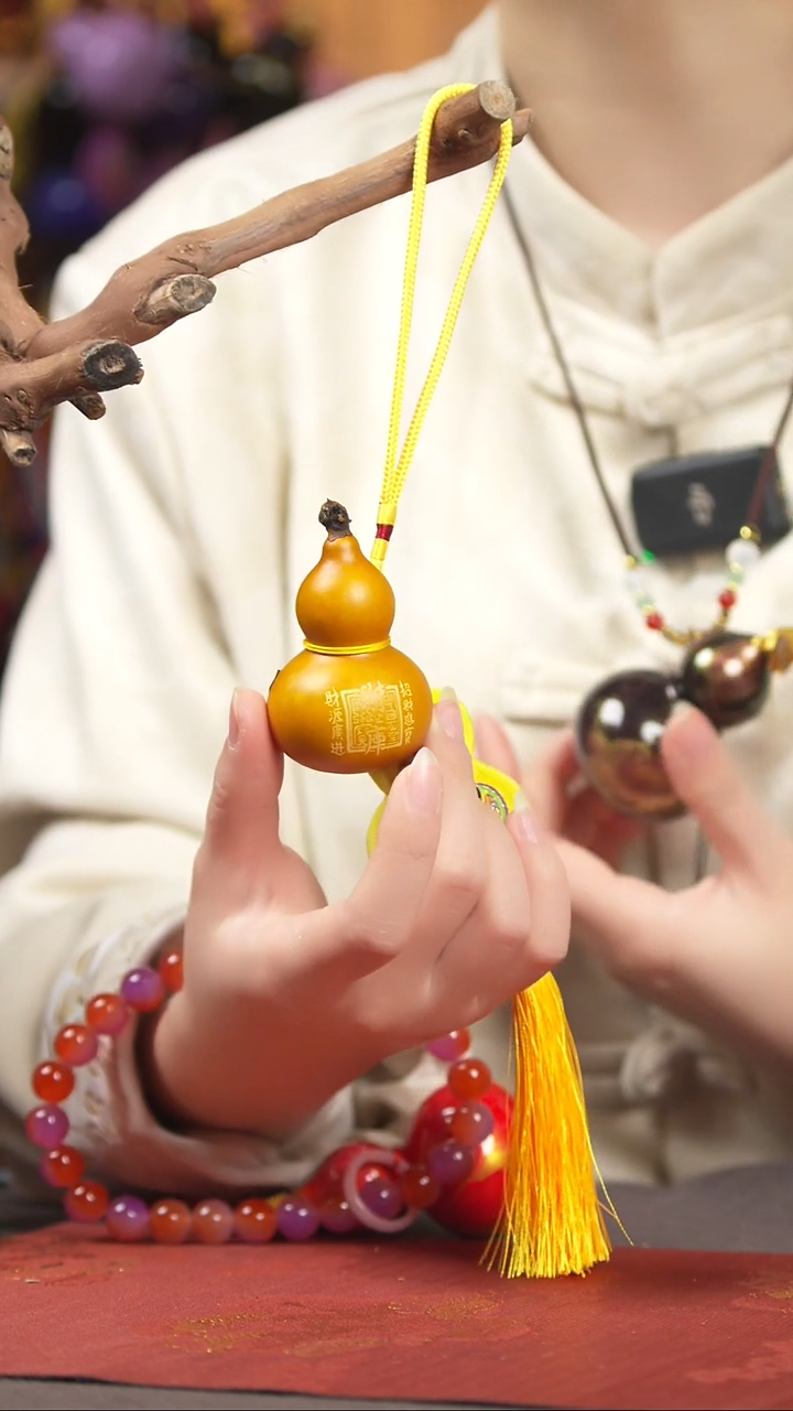 【闪购商品】700号葫芦摆件车挂手持