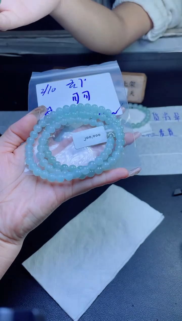 【闪购商品】定制翡翠未镶嵌珠串