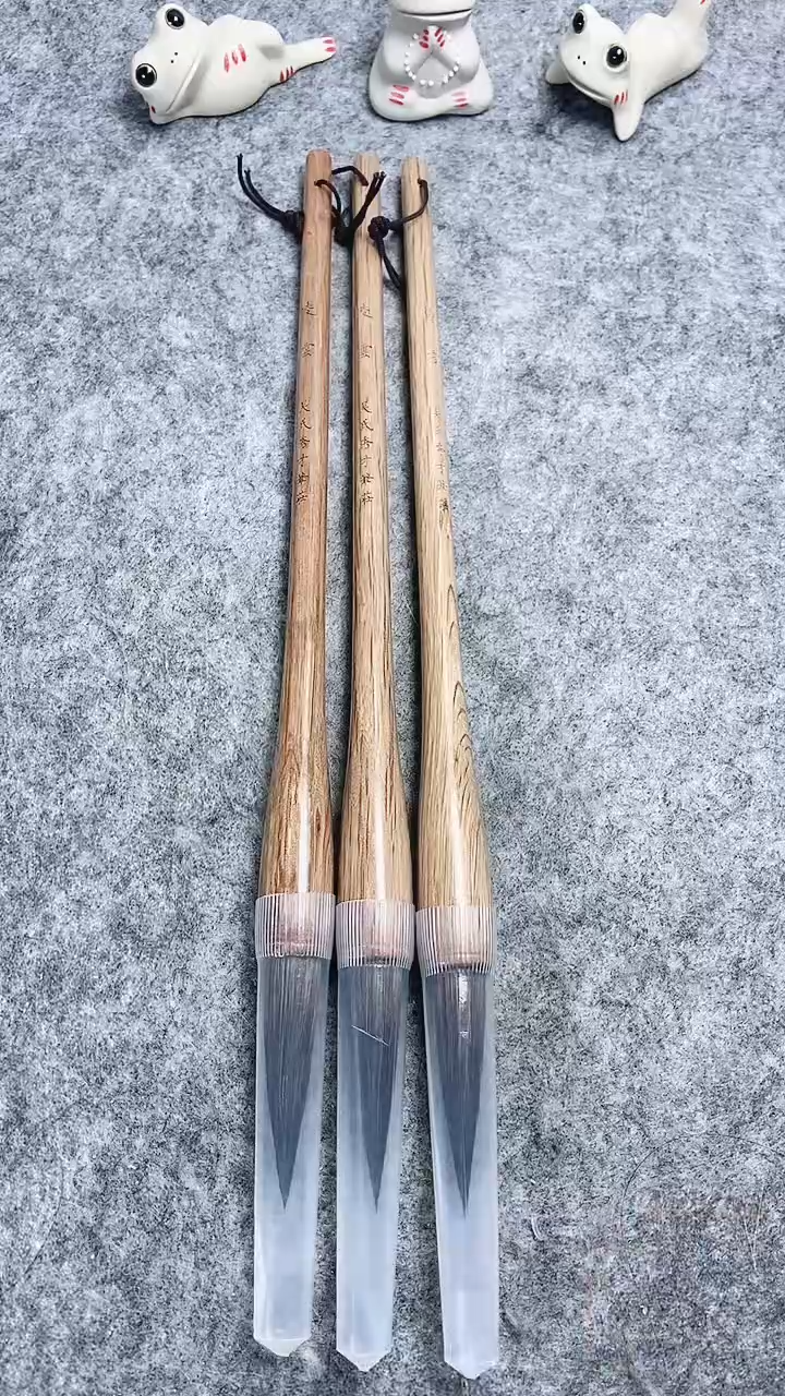 （凌云）灰尾大楷对联毛笔三支