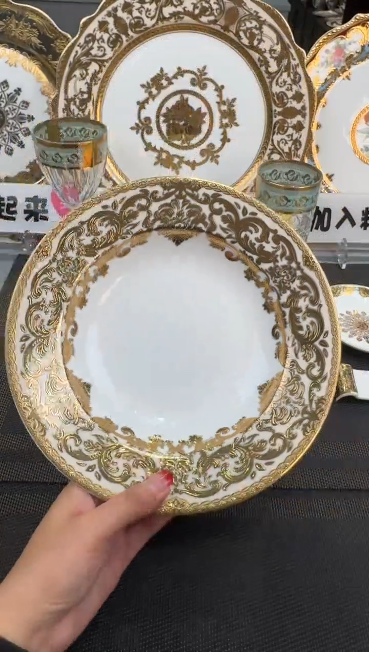 【闪购商品】瓷片9英寸草帽盘 1个 福利价