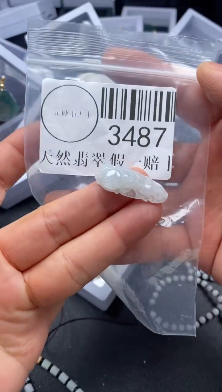 吊坠(不含链)未镶嵌翡翠3487