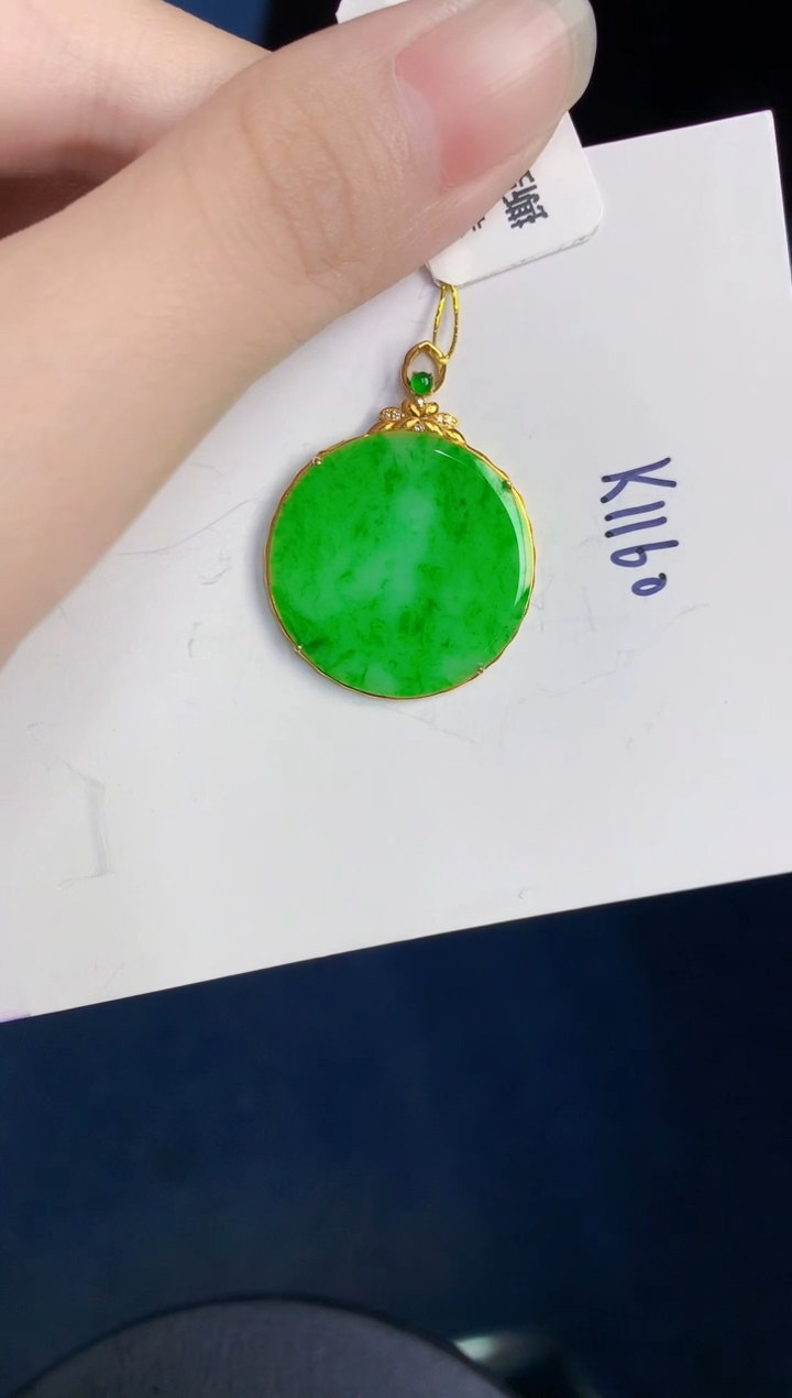 颈饰18K金镶嵌翡翠天然翡翠缅甸A货