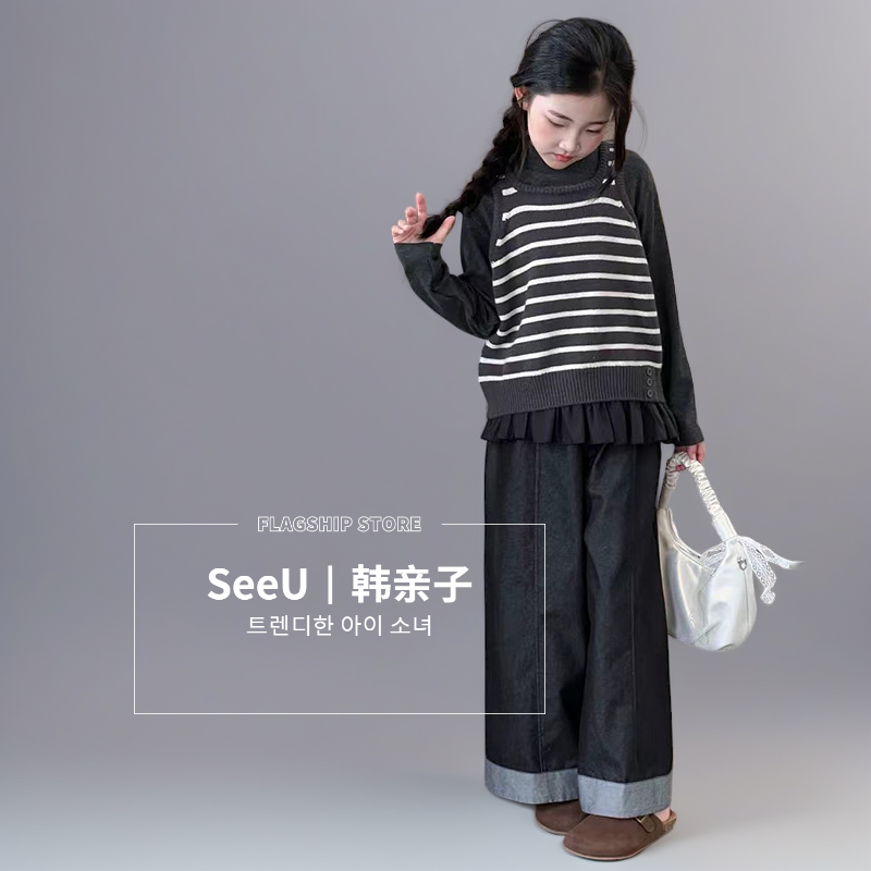 女童秋季套装2025新款针织马甲阔腿裤三件套女大童潮酷套装