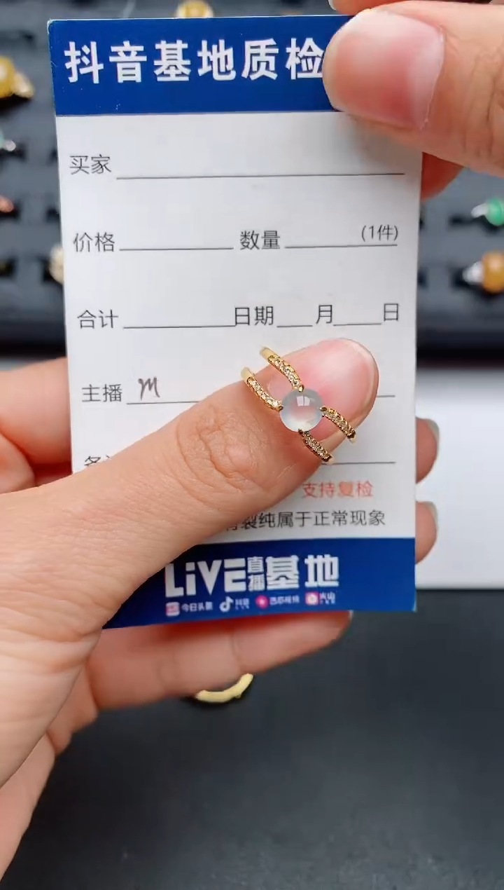 【闪购商品】翡翠戒指银S925镶嵌..........