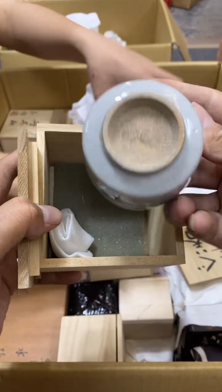 碟中古商品茶杯茶盘