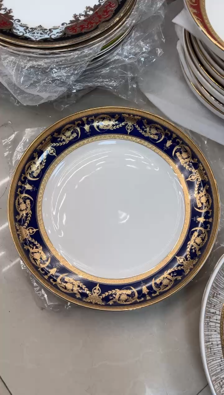 【闪购商品】瓷片12英寸窝盘 1个 微瑕   福利价