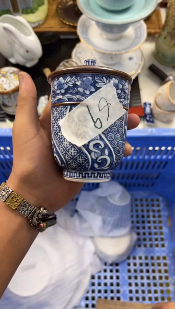 ?**遠店铺名称 轩轩瓷器 闪购类型 定向 * 遠