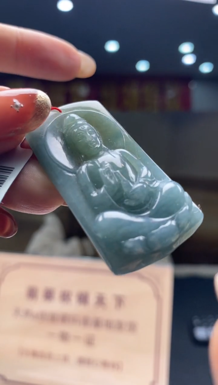 【闪购商品】定制翡翠未镶嵌********68