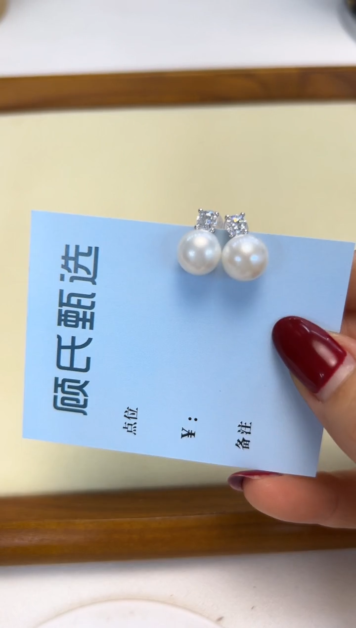 银S925镶嵌耳饰淡水珍珠无核
