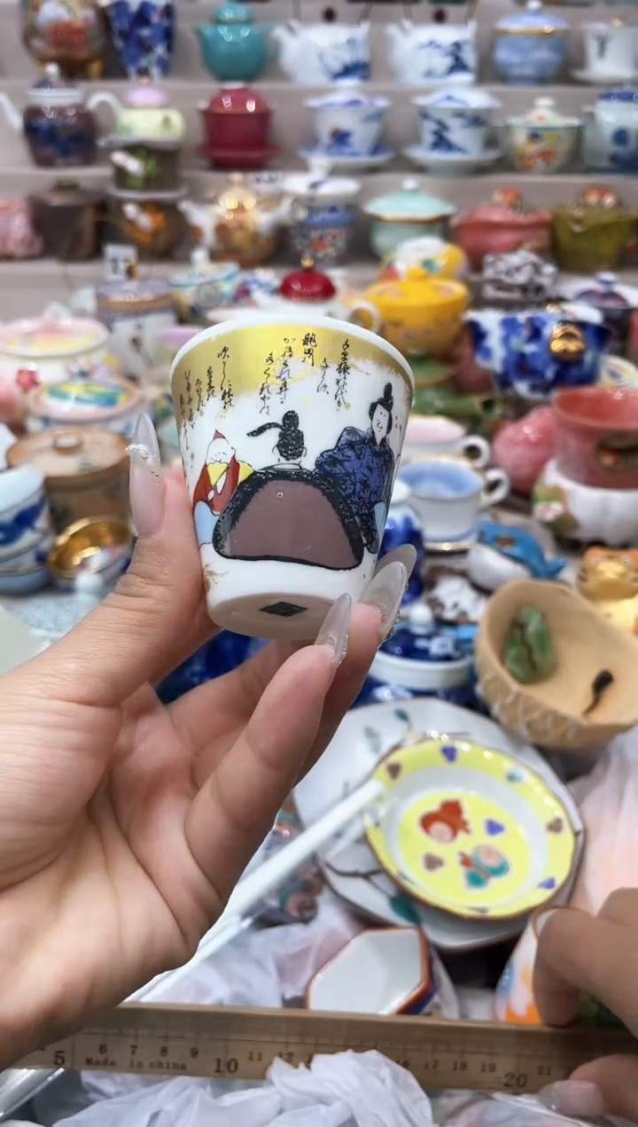 【闪购商品】云陶集市祝大家2025愿你所愿皆所得