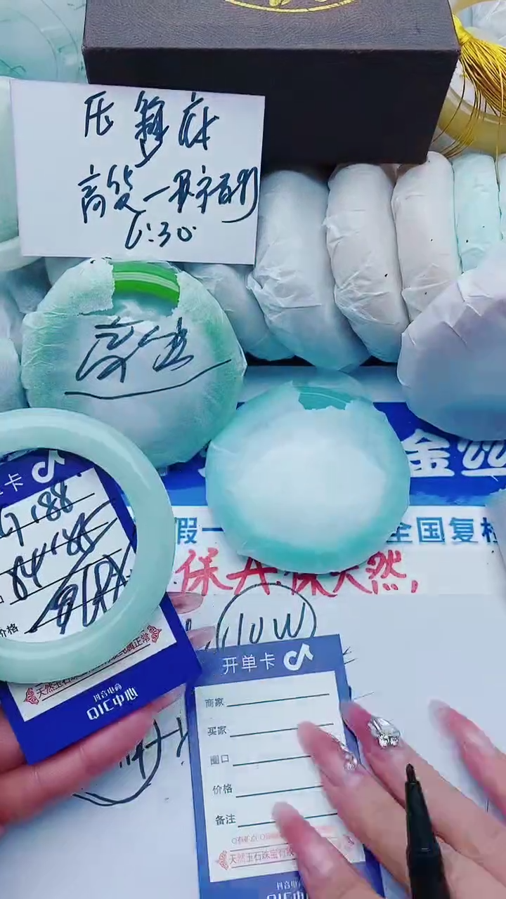 【闪购商品】石英质玉手镯未镶嵌G188+54-55