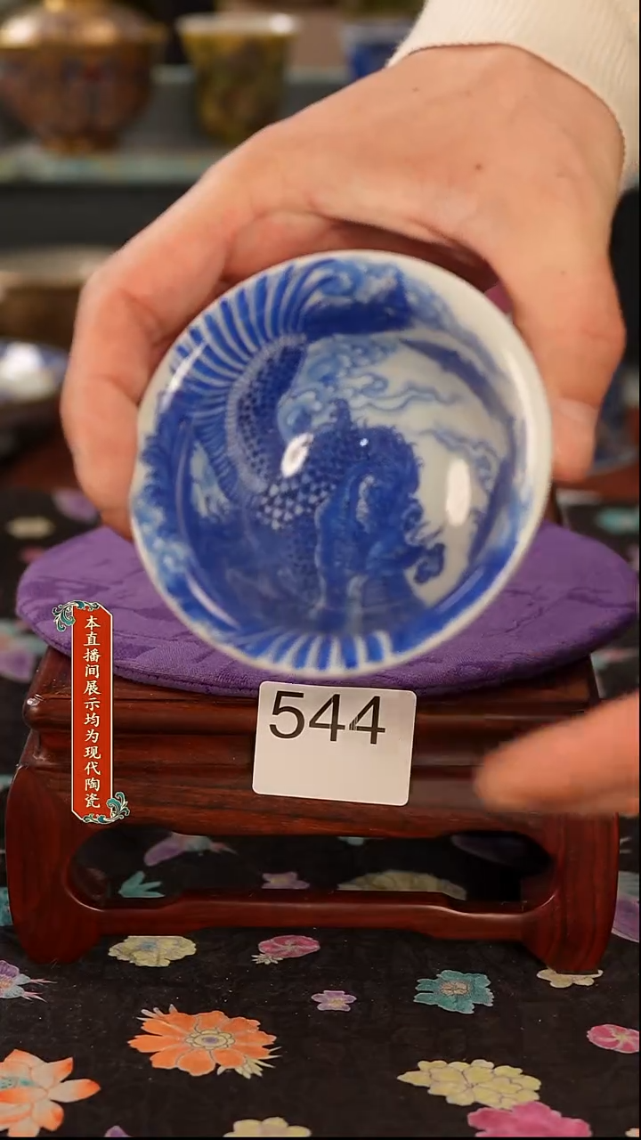 景德镇窑口茶器544