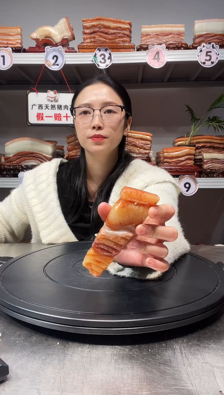 【闪购商品】天然石材柳州猪肉石