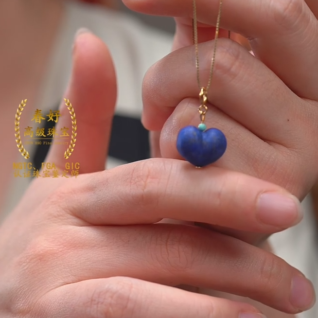 青金石万能扣吊坠 KT25061302