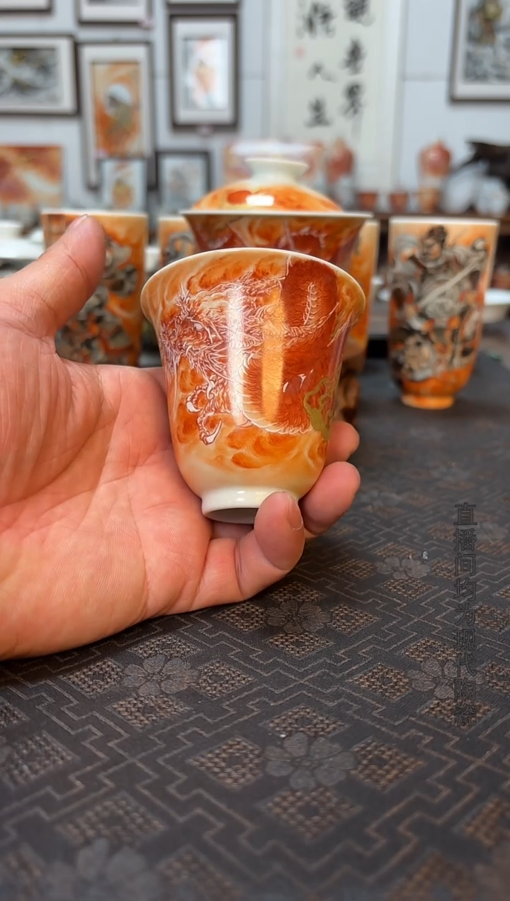 徐*泛红铃铛杯1个