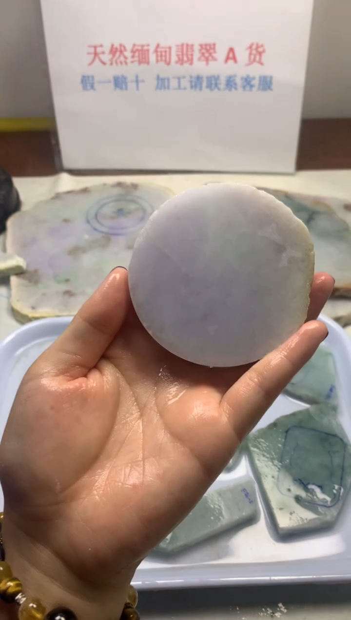 散珠翡翠翡翠玉石