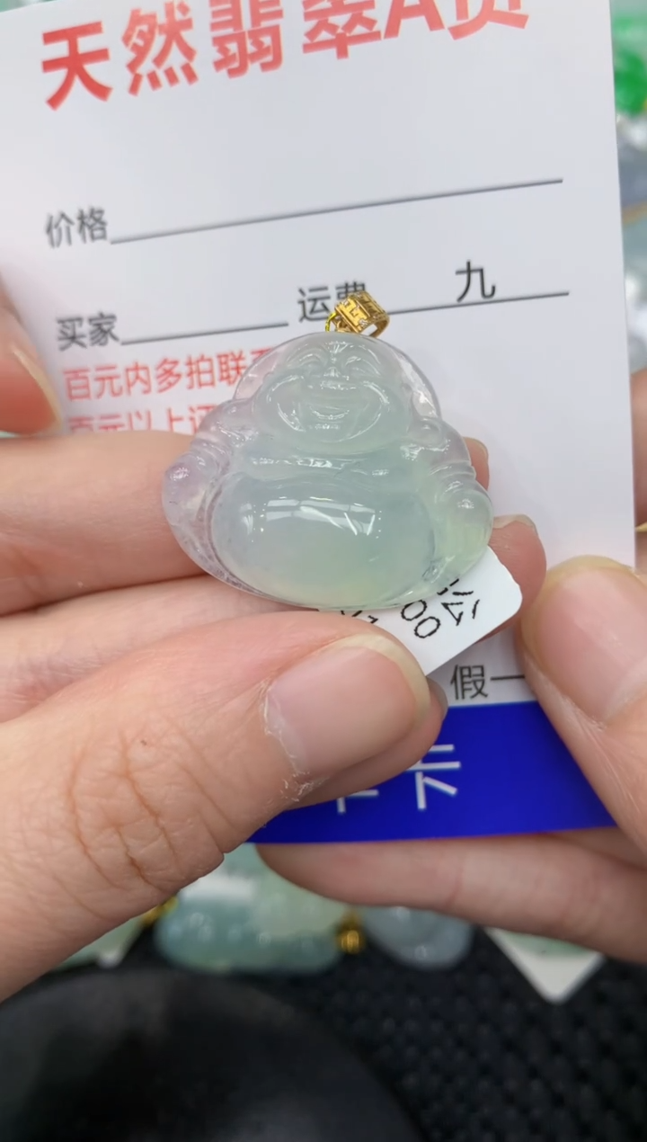 【闪购商品】翡翠颈饰18K金镶嵌11111111111