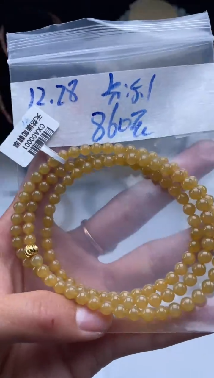 未镶嵌定制翡翠天然翡翠珠子