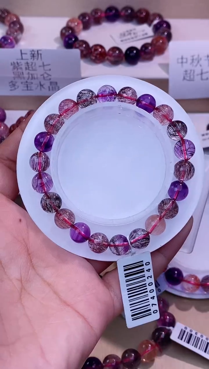 未镶嵌手链水晶黑加仑超七单圈8m+