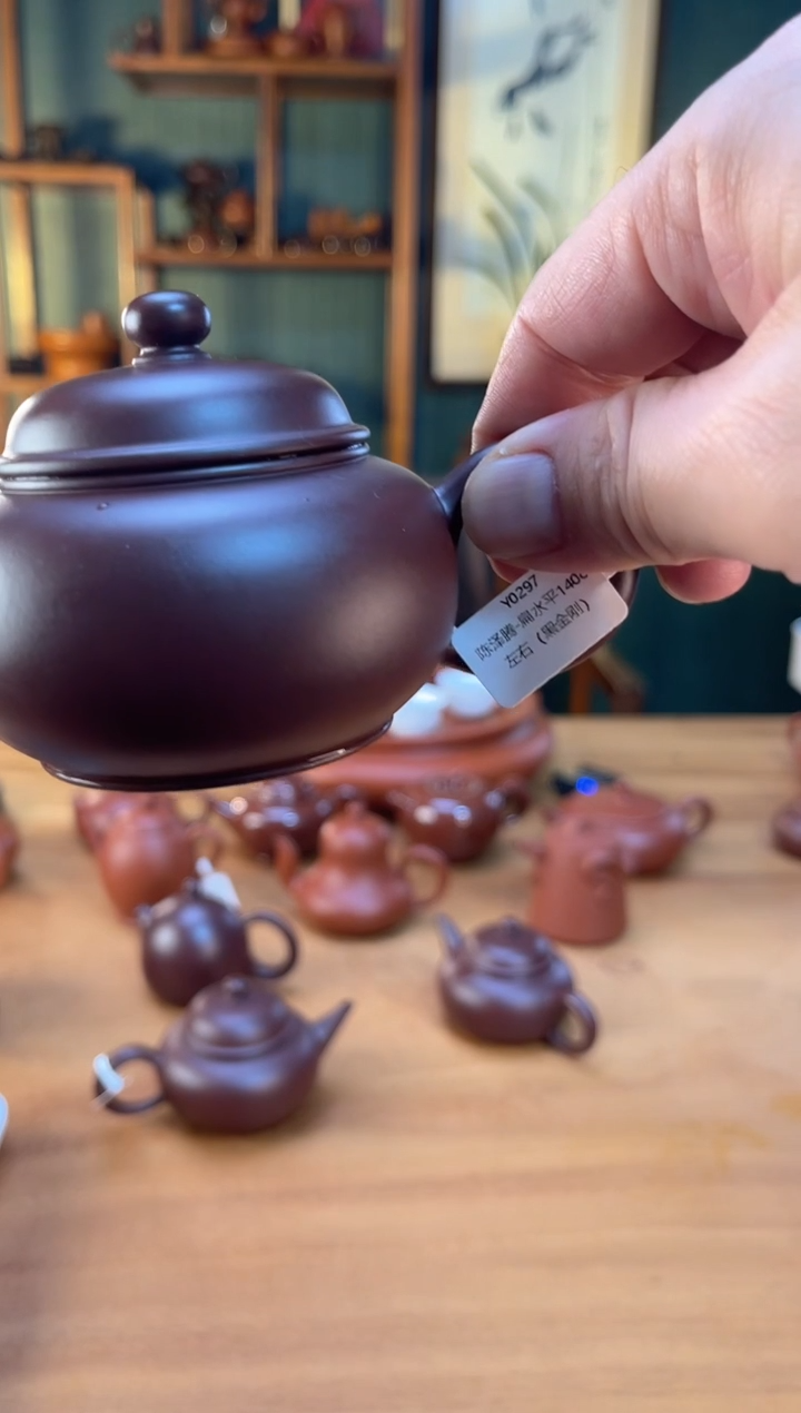 【闪购商品】紫砂茶壶150cc扁水平紫朱泥原矿泥料