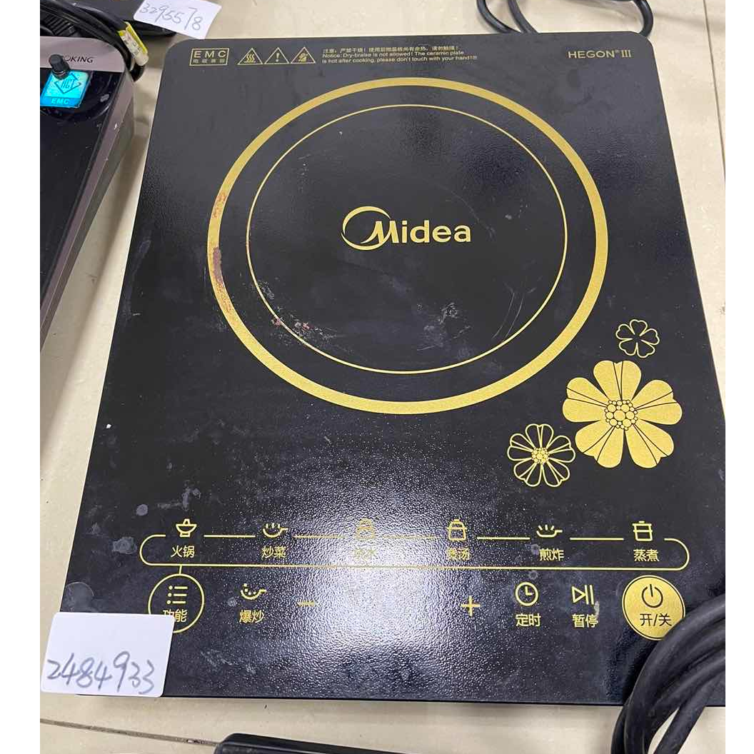 9新 Midea/美的 【二手】华中仓电磁炉轻微划痕功能完好