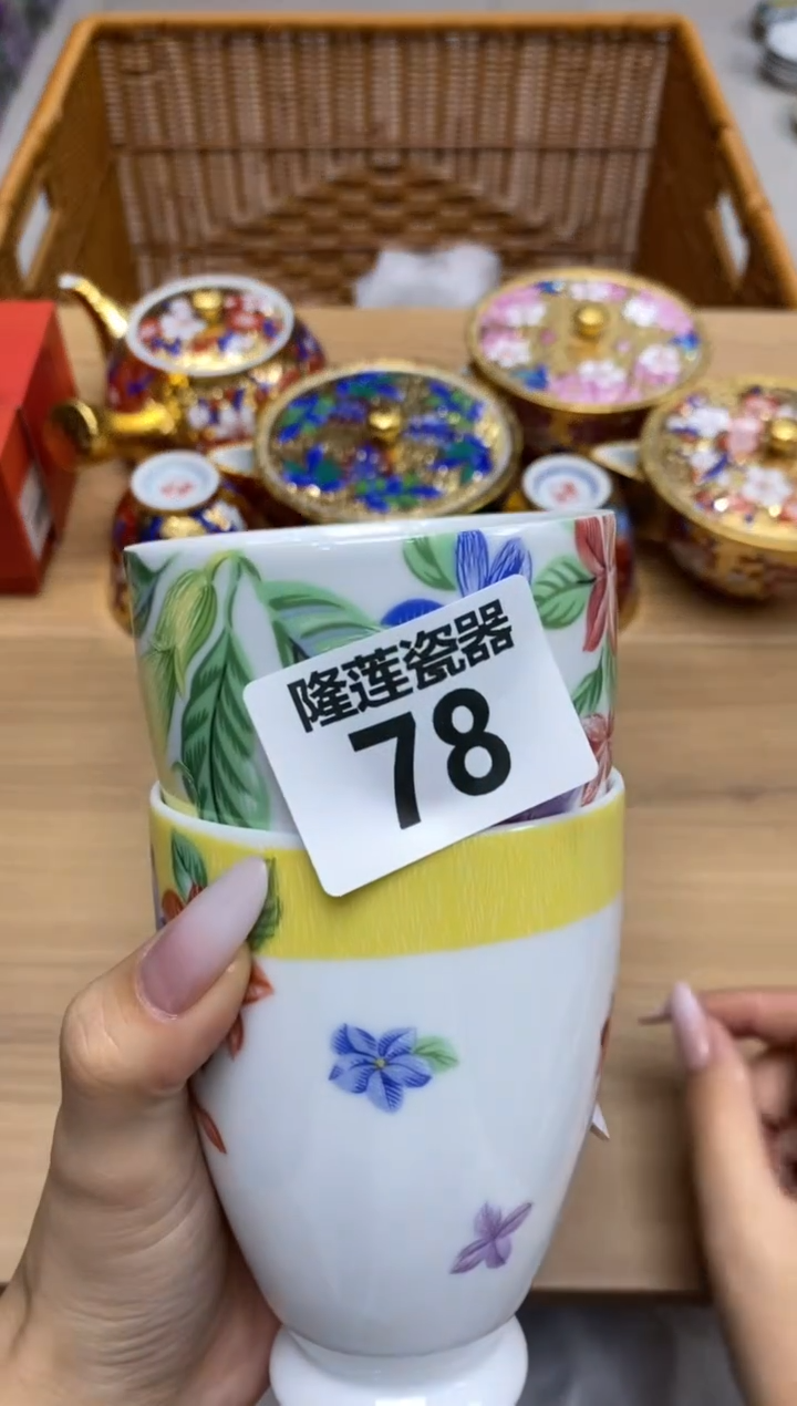 瓷片小****咪隆莲瓷器欢迎大家