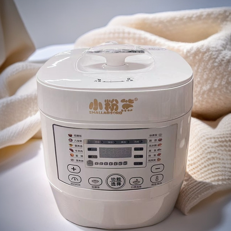 X-全自动多功能智能6L电压力锅家用大容量电饭煲小粉熊