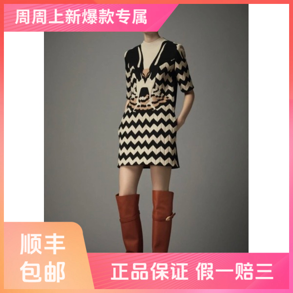 妃鱼/华伦天奴/丝缎、羊毛、亮片/连衣裙/95新/z六二九