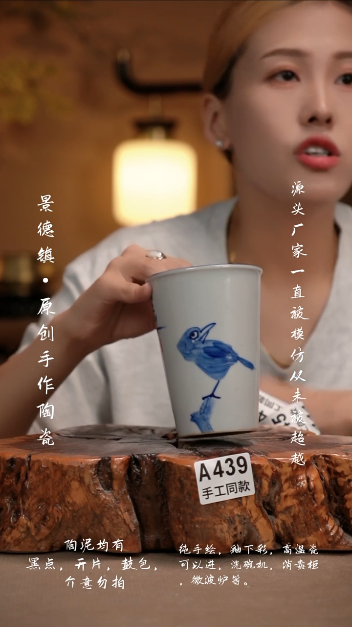 其他A439新十二器瓷器