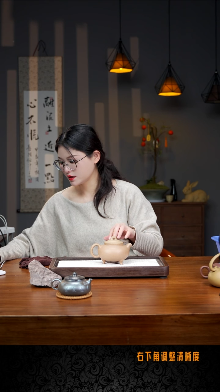 【闪购商品】4号紫砂壶····