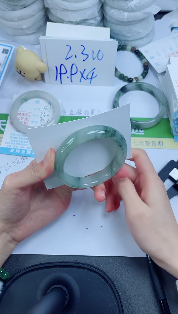【闪购商品】石英质玉手镯未镶嵌188-56.1