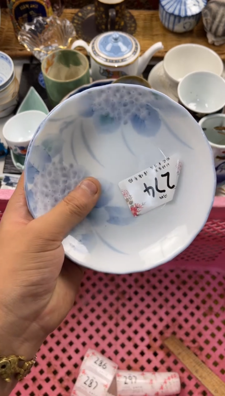 三*丫店铺名称 轩轩瓷器 闪购类型 定向 三丫丫