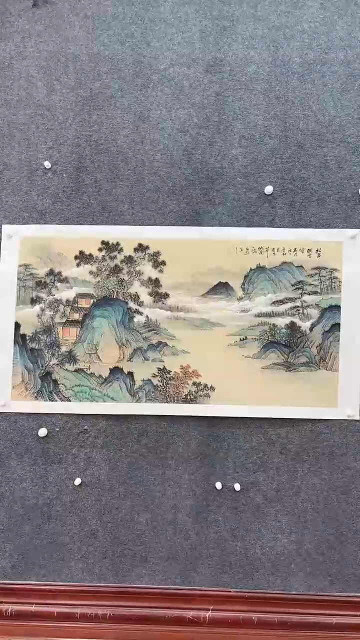 【闪购商品】国画师立照老师国画作品