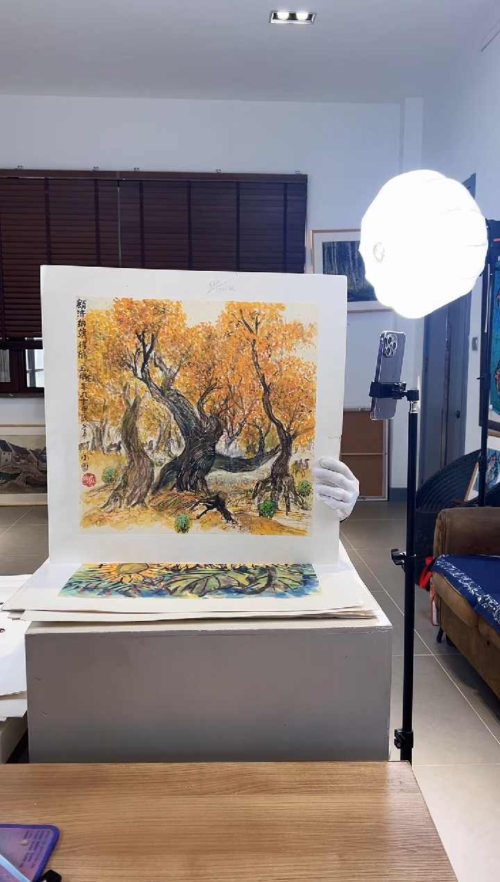 【闪购商品】版画耿玉琨亲签限量发行版画作品s版