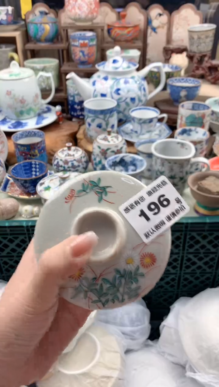瓷片墨*196号九姑娘工艺品瓷器