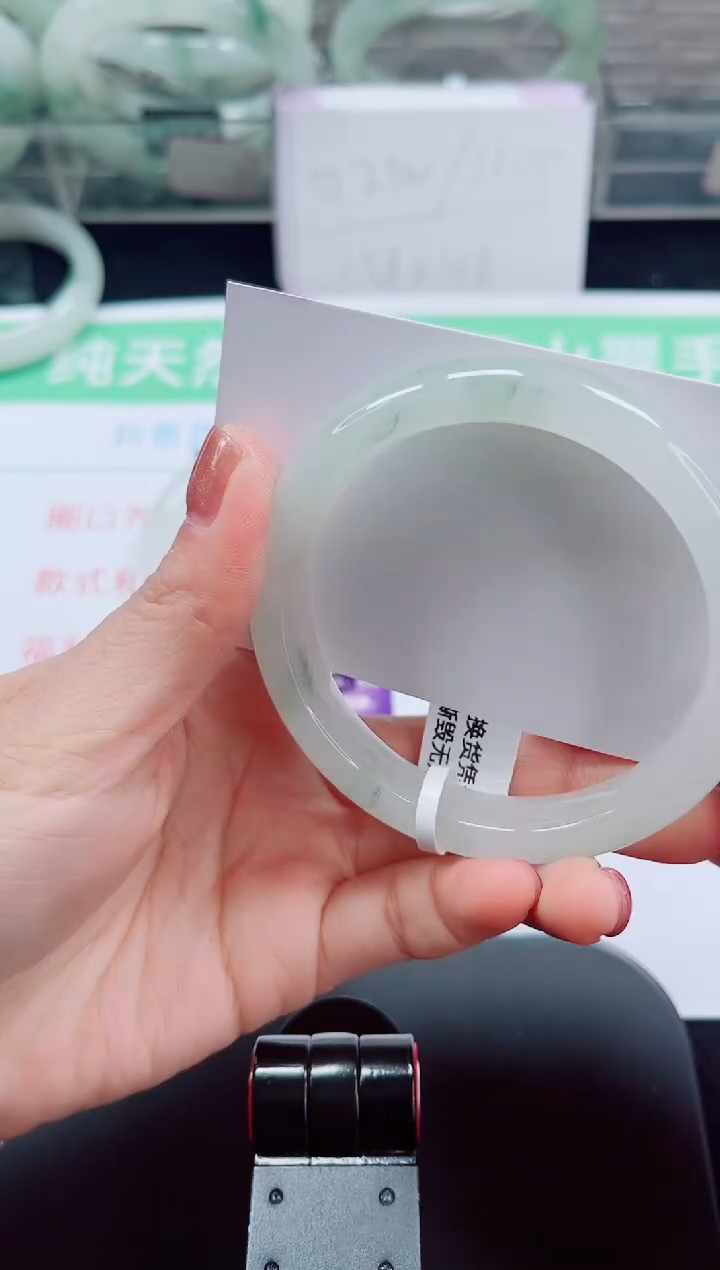 未镶嵌手镯石英质玉285-56/57