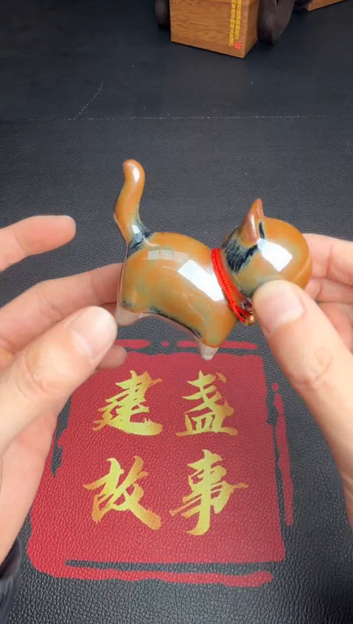 摆件廖成义柴烧茶宠92