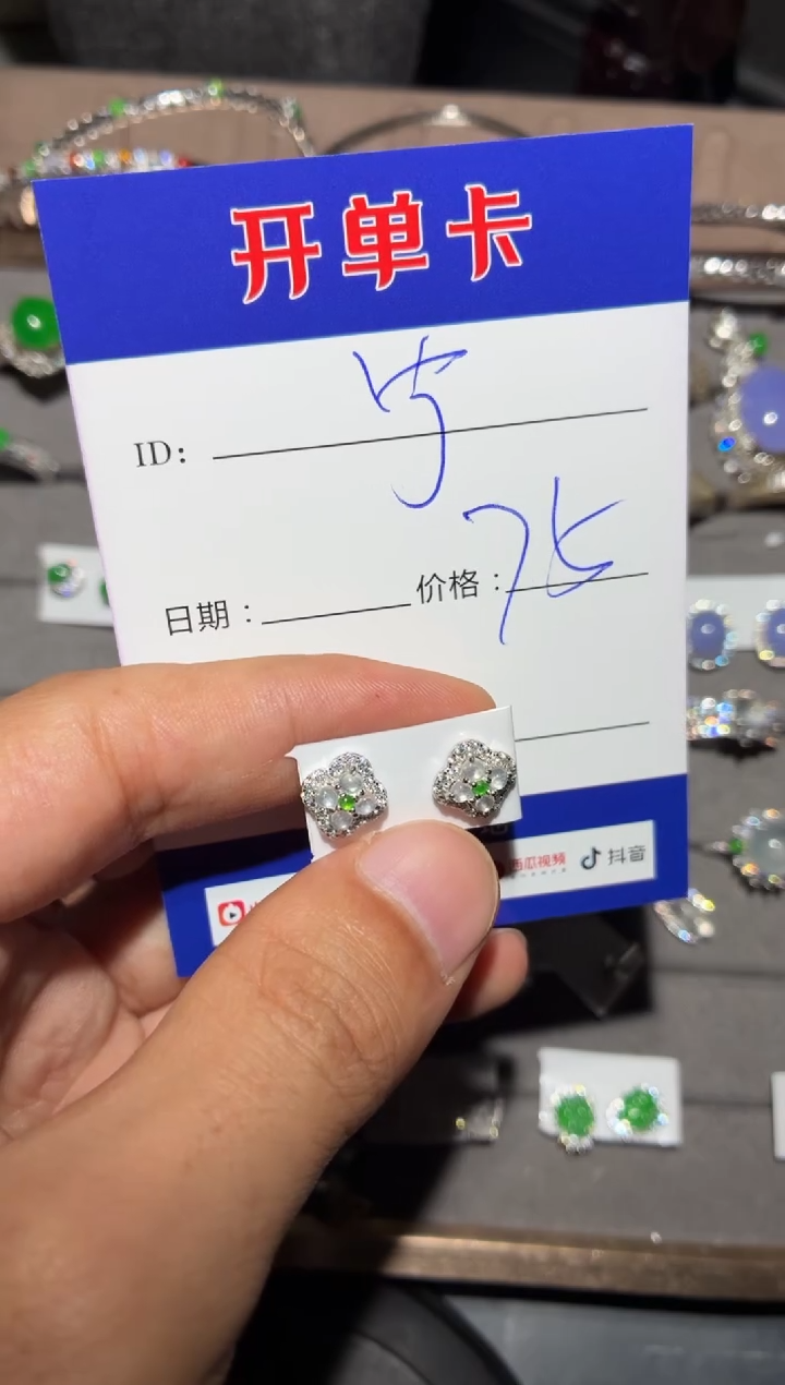 银S925镶嵌翡翠耳饰宁***～ 宁静致远～