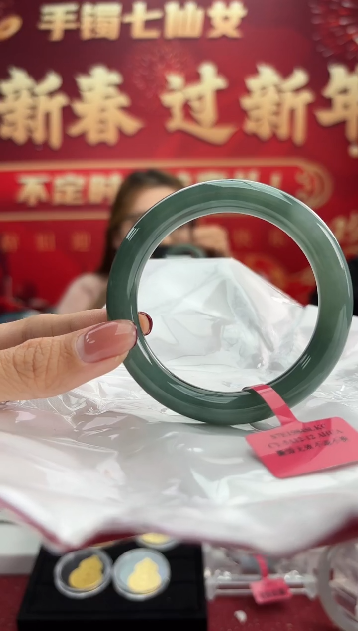 【闪购商品】翡翠手镯（圆镯）未镶嵌1手镯
