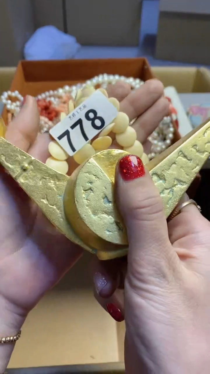 【闪购商品】瓷片778瓷片瓷片瓷片瓷片