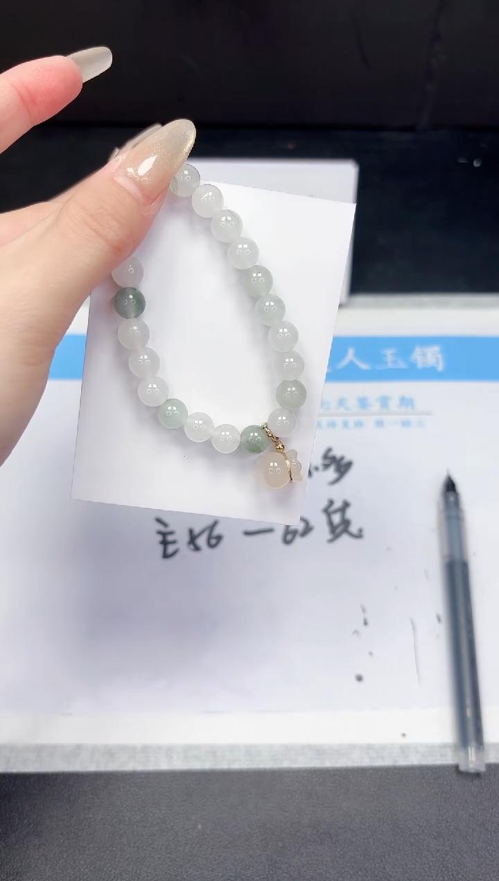 【闪购商品】石英质玉手镯未镶嵌手串