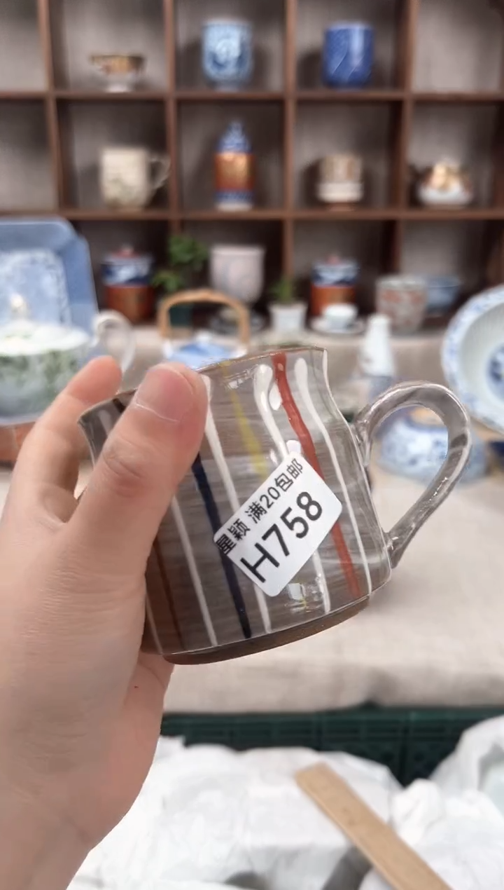 758H瓷盘 餐具 默认接受微瑕下单