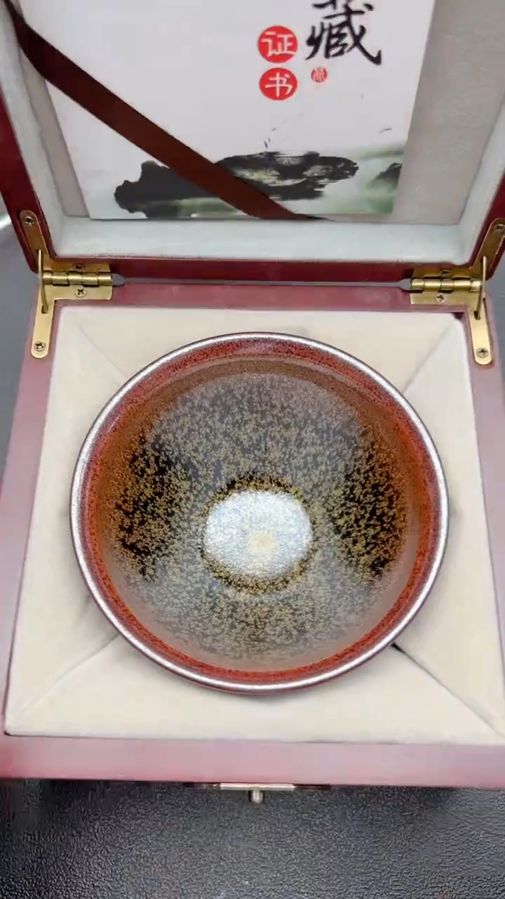 【闪购商品】茶盏277礼盒证书建盏