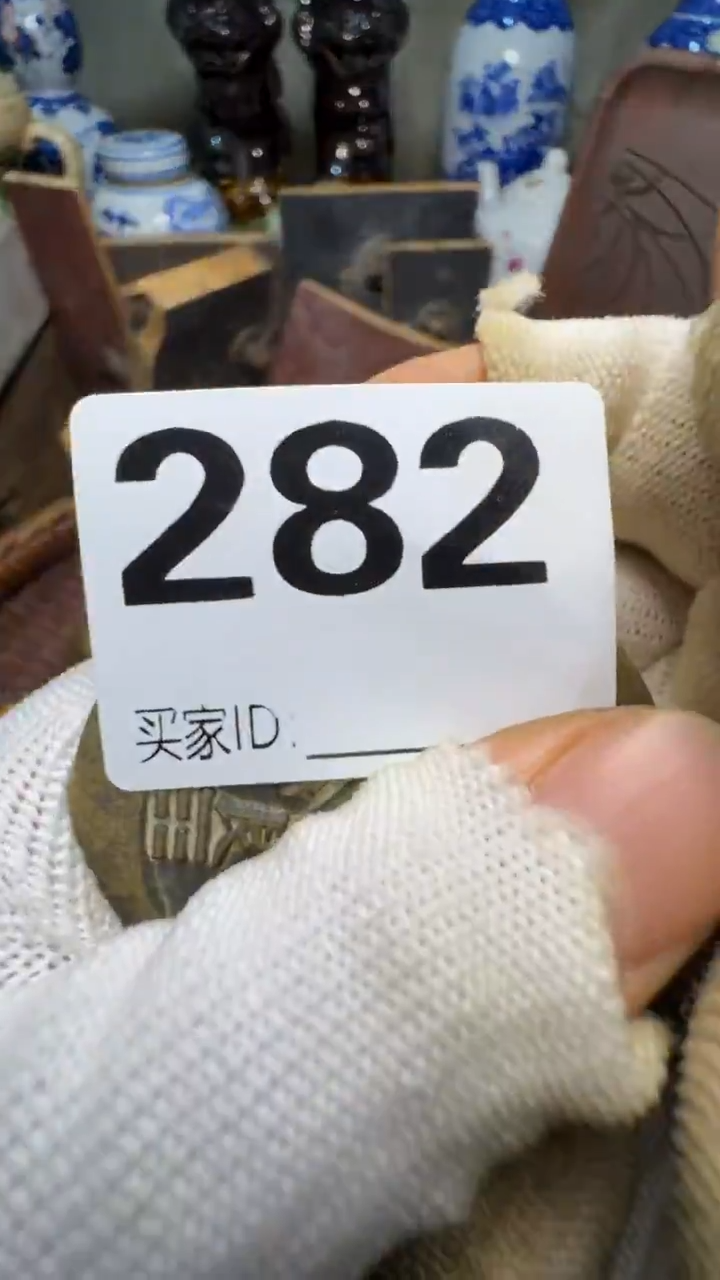 周*峰佳合创意屋专属链接