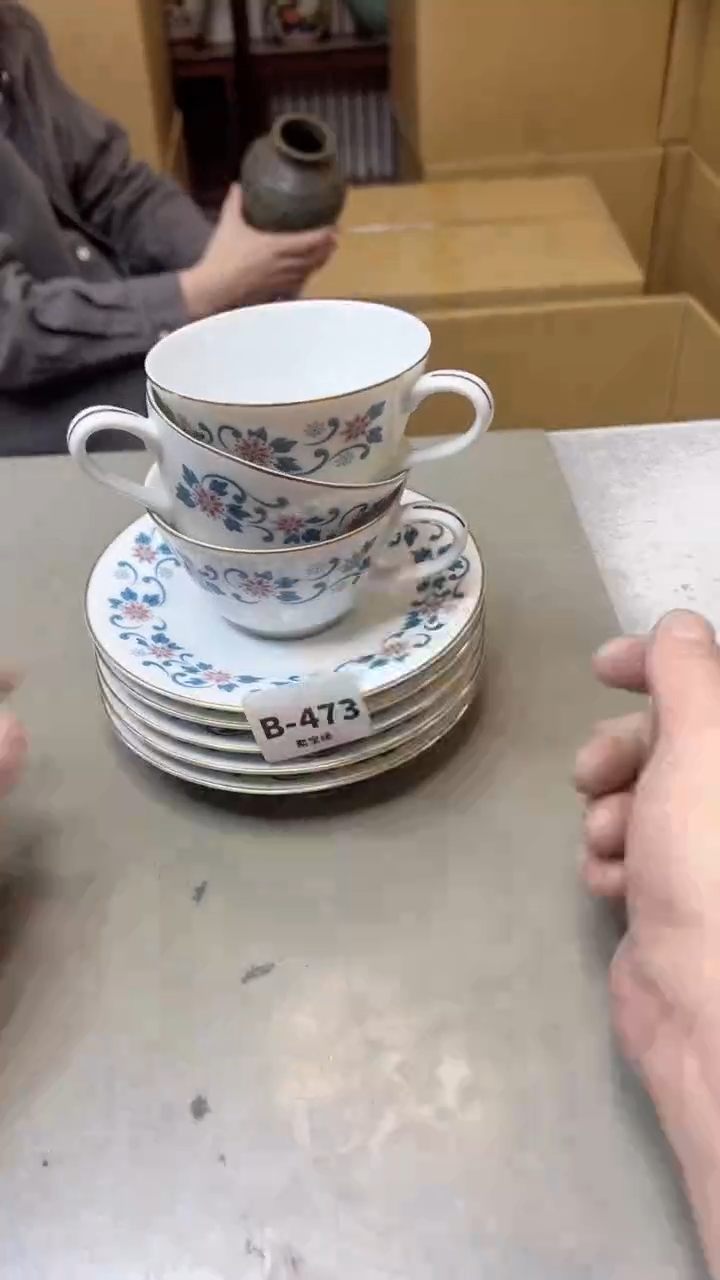 【闪购商品】瓷片473聚宝缘二号店