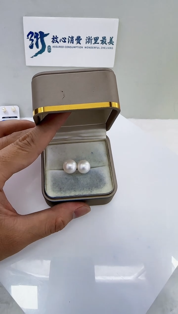 铂Pt900镶嵌海水珍珠DA海水澳白耳钉11-12 y431