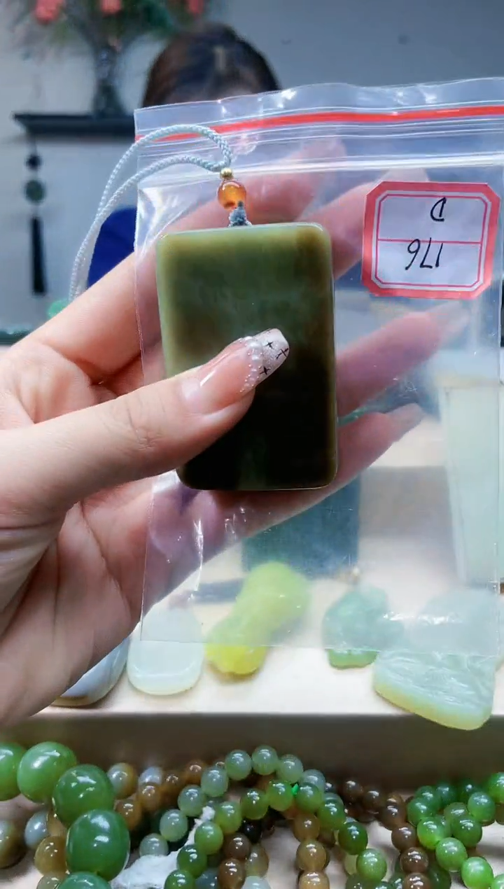 【闪购商品】和田玉挂件未镶嵌1