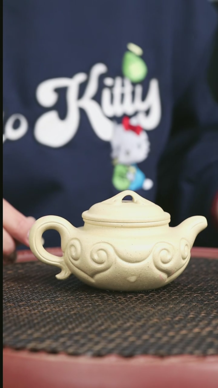 【闪购商品】紫砂本绿45号如意仿古微微暇180cc