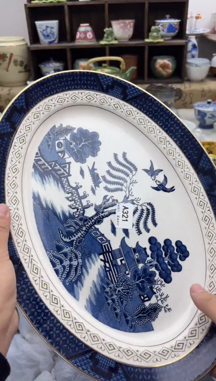【闪购商品】碟321A............