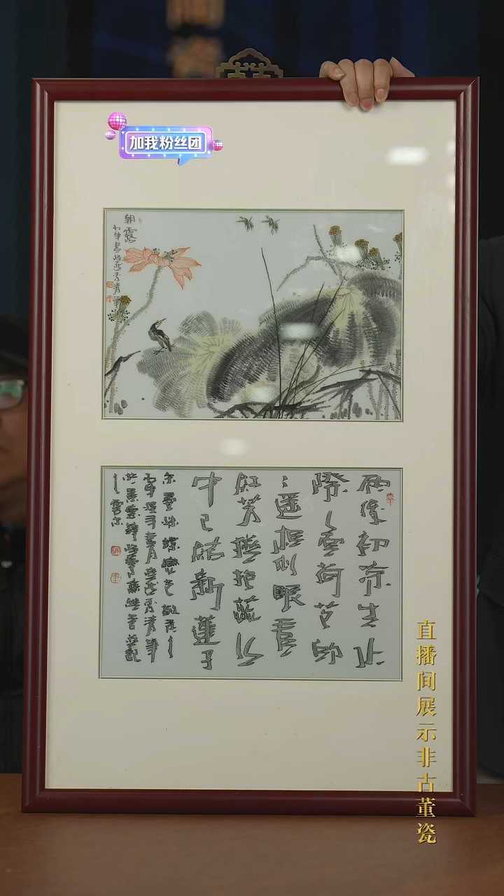 摆件陶传世非遗文化D28